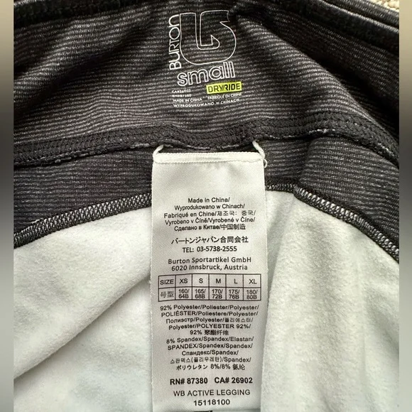 Burton Women’s Crystal Patterned Dryride Leggings - Picture 9 of 9